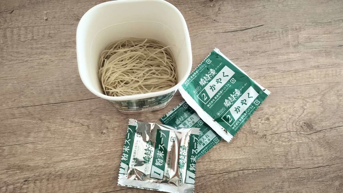 「麻辣燙（マーラータン）」と「酸辣燙（スーラータン）」