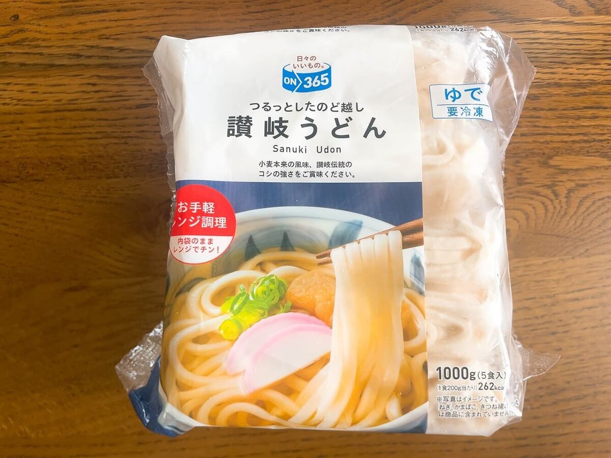 コスモス