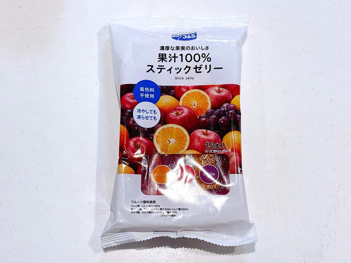 コスモス