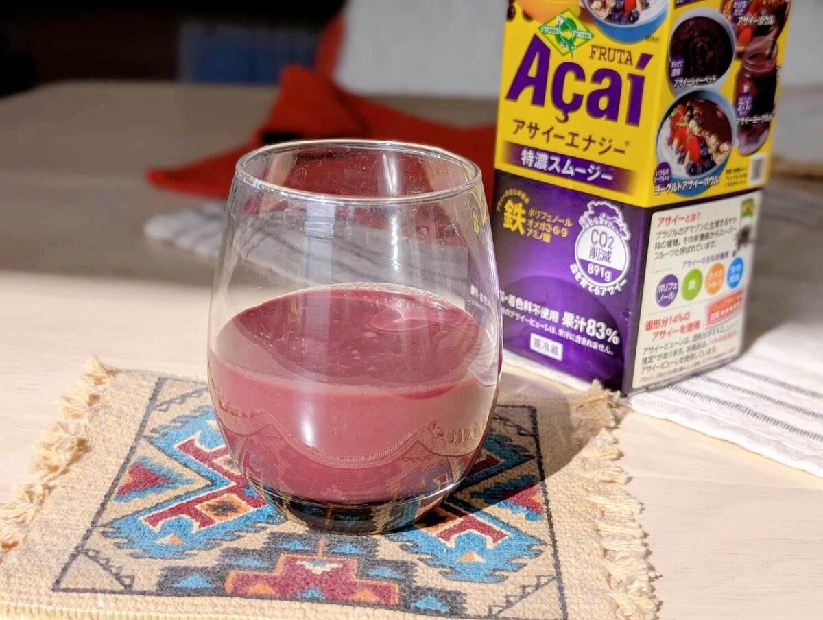 今、カルディのアサイーがすごい