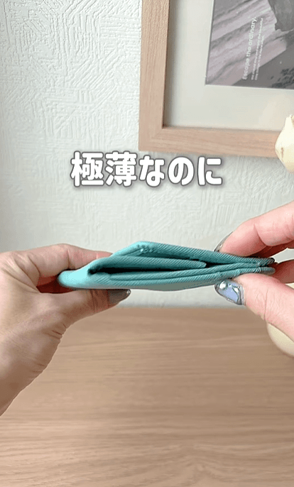 【3Coins】人気のミニウォレット