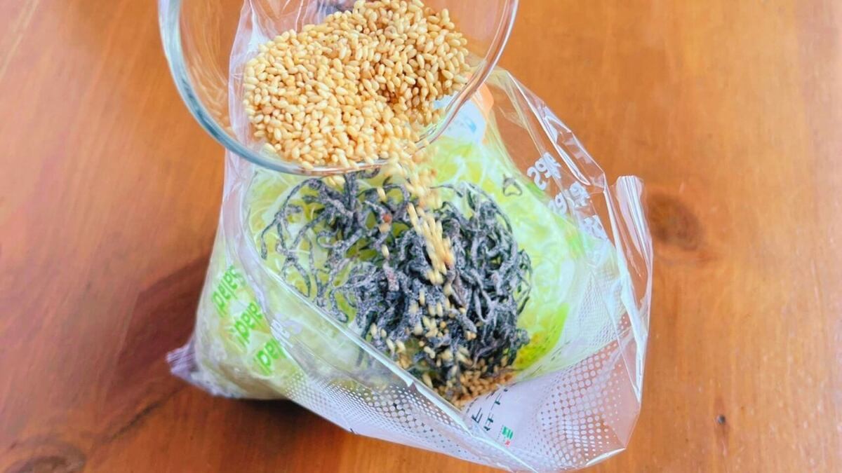 「爆速 塩昆布キャベツ」のレシピ