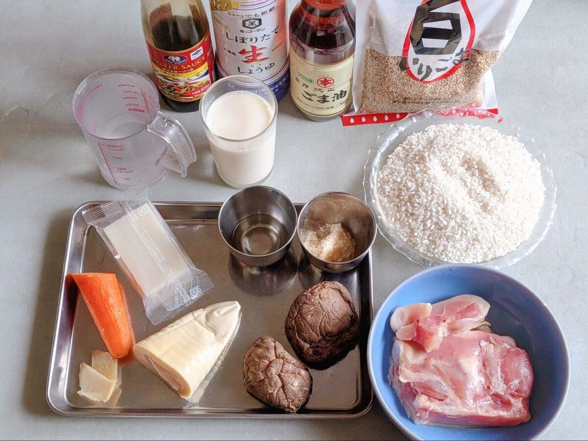 お餅と豆乳でつくる中華風五目おこわ