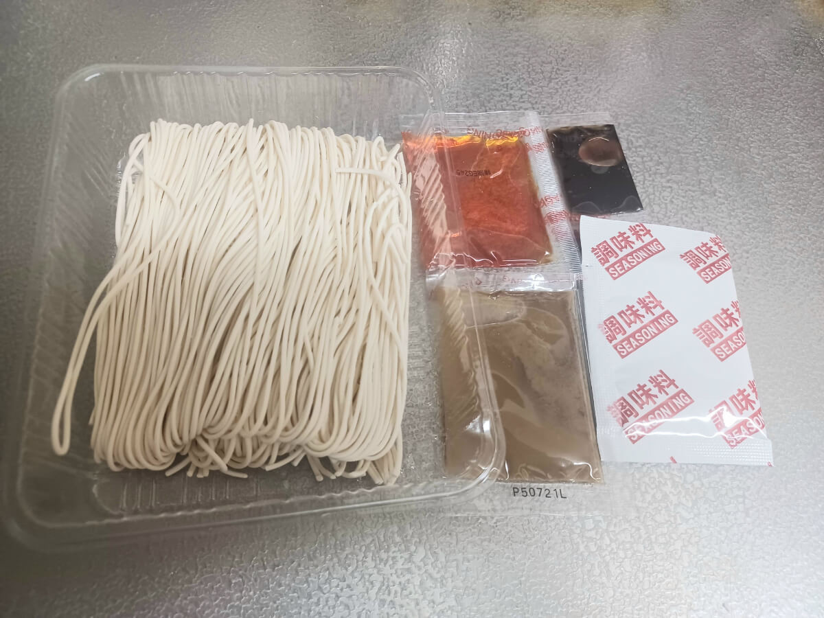  カルディの神アイテム