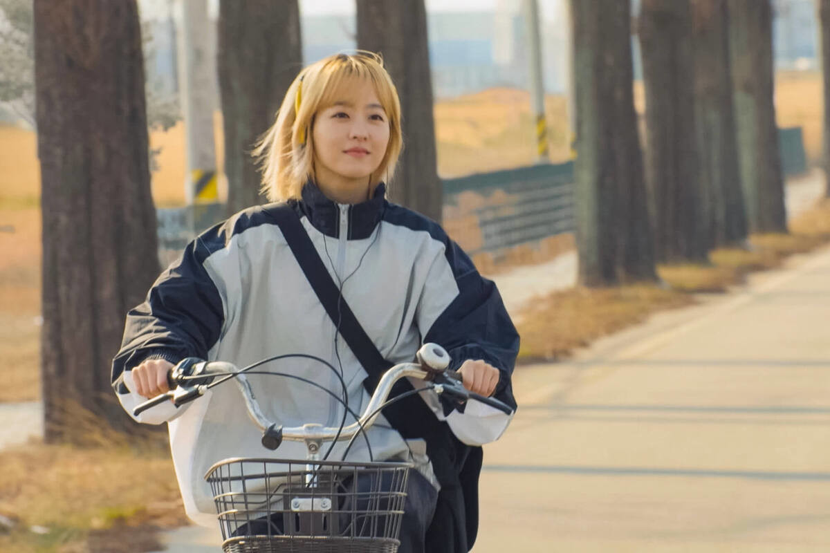 韓国ドラマ『未知のソウル』（ 미지의 서울 ）