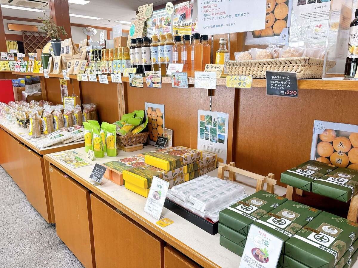 道の駅くめなん