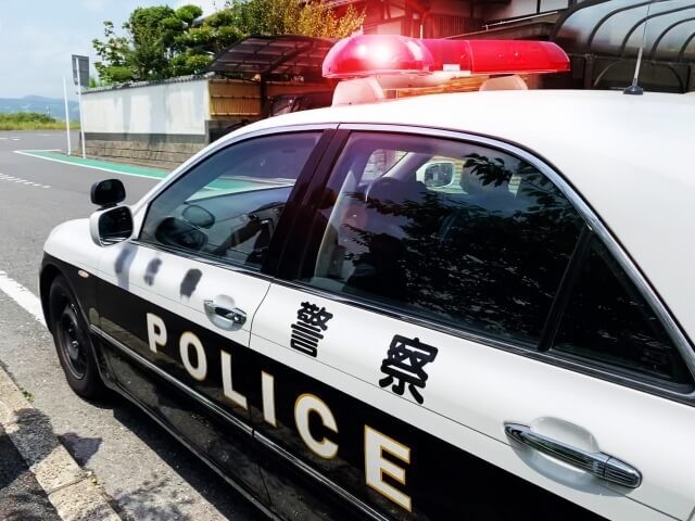 防犯対策