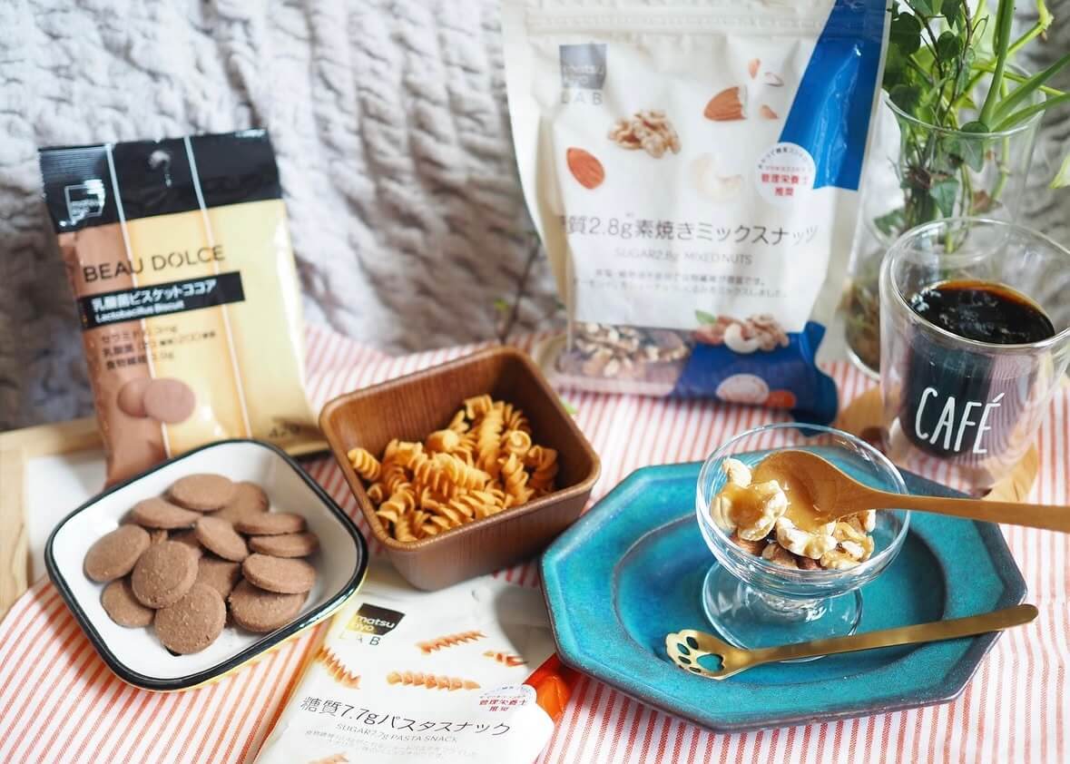 ナポリタンがカリカリ食感のスナックになった！？