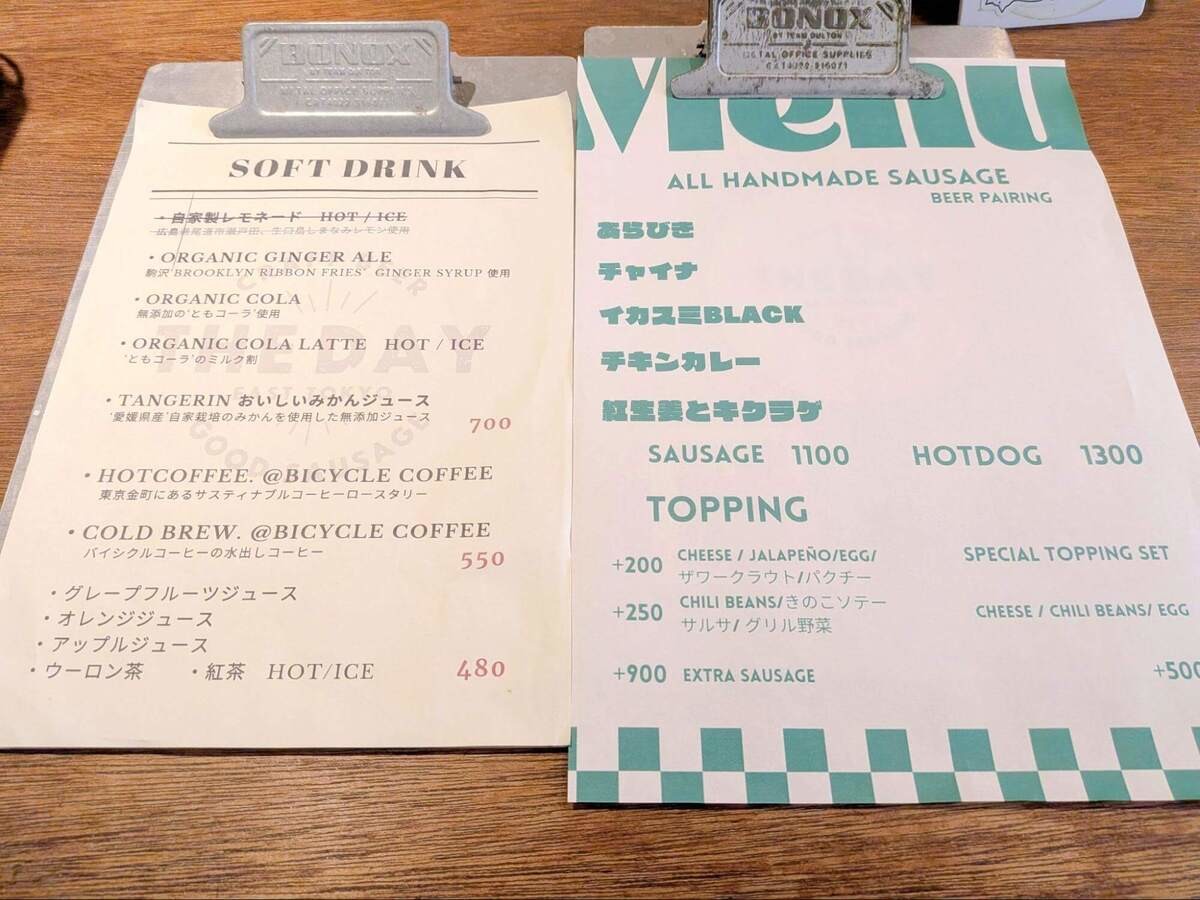 浅草・THE DAY east tokyo