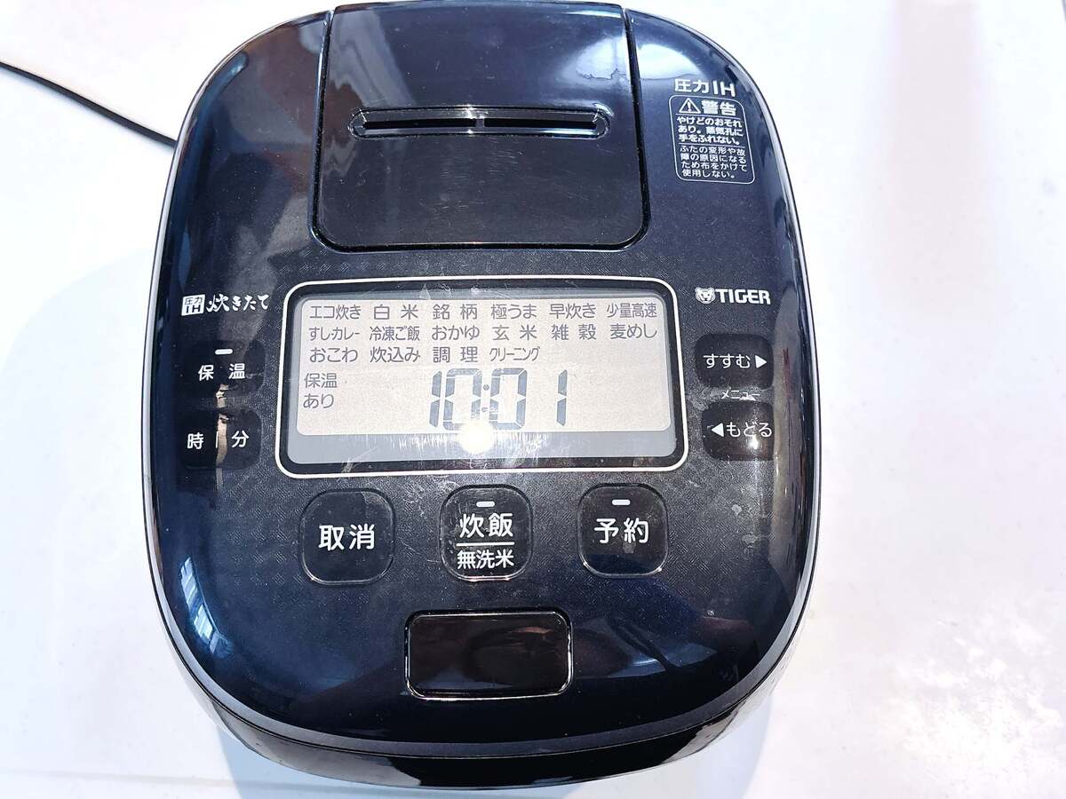 炊飯器の正しい洗い方