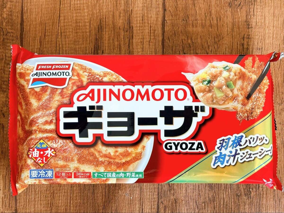 味の素冷凍食品株式会社公式「ギョーザでスタミナ炊き込みご飯」