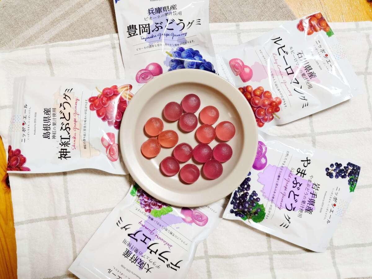 ニッポンエール
