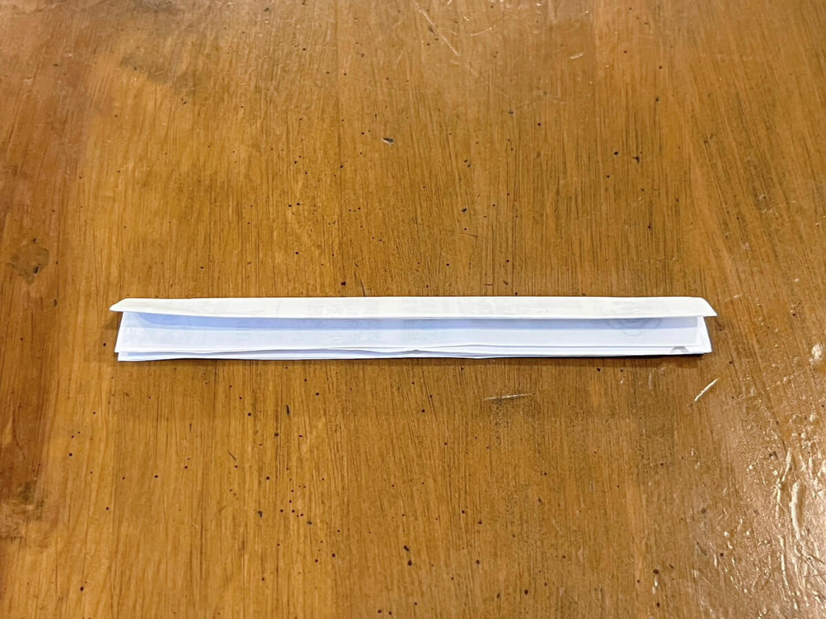ツナ缶の開け方
