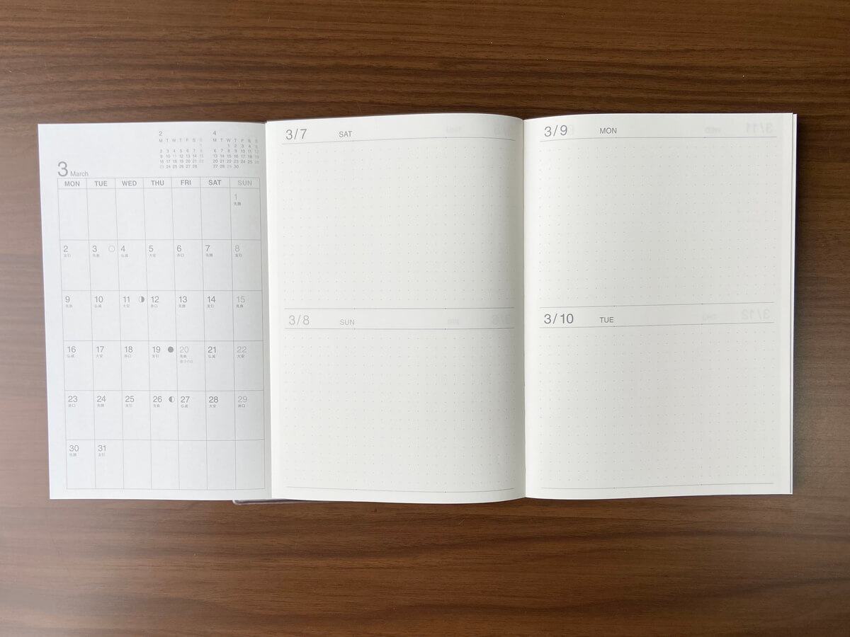 無印良品のカレンダー＆スケジュール帳