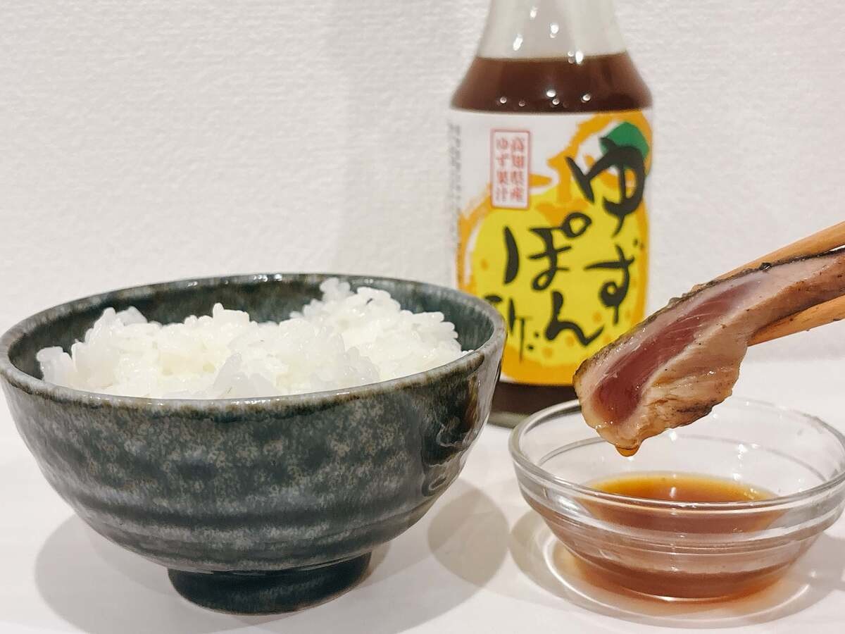 カルディ「もへじのゆずポン酢」