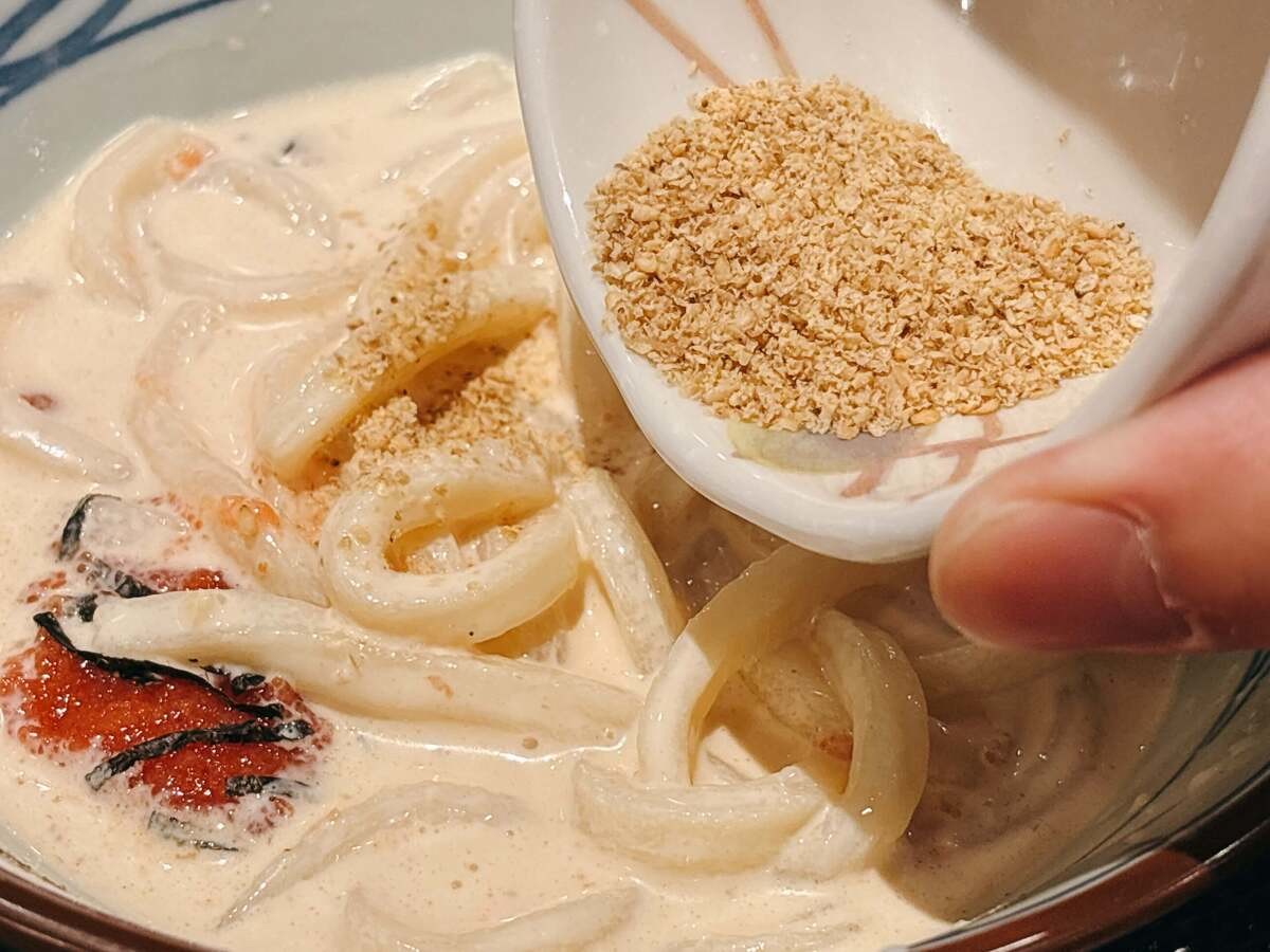 丸亀製麺