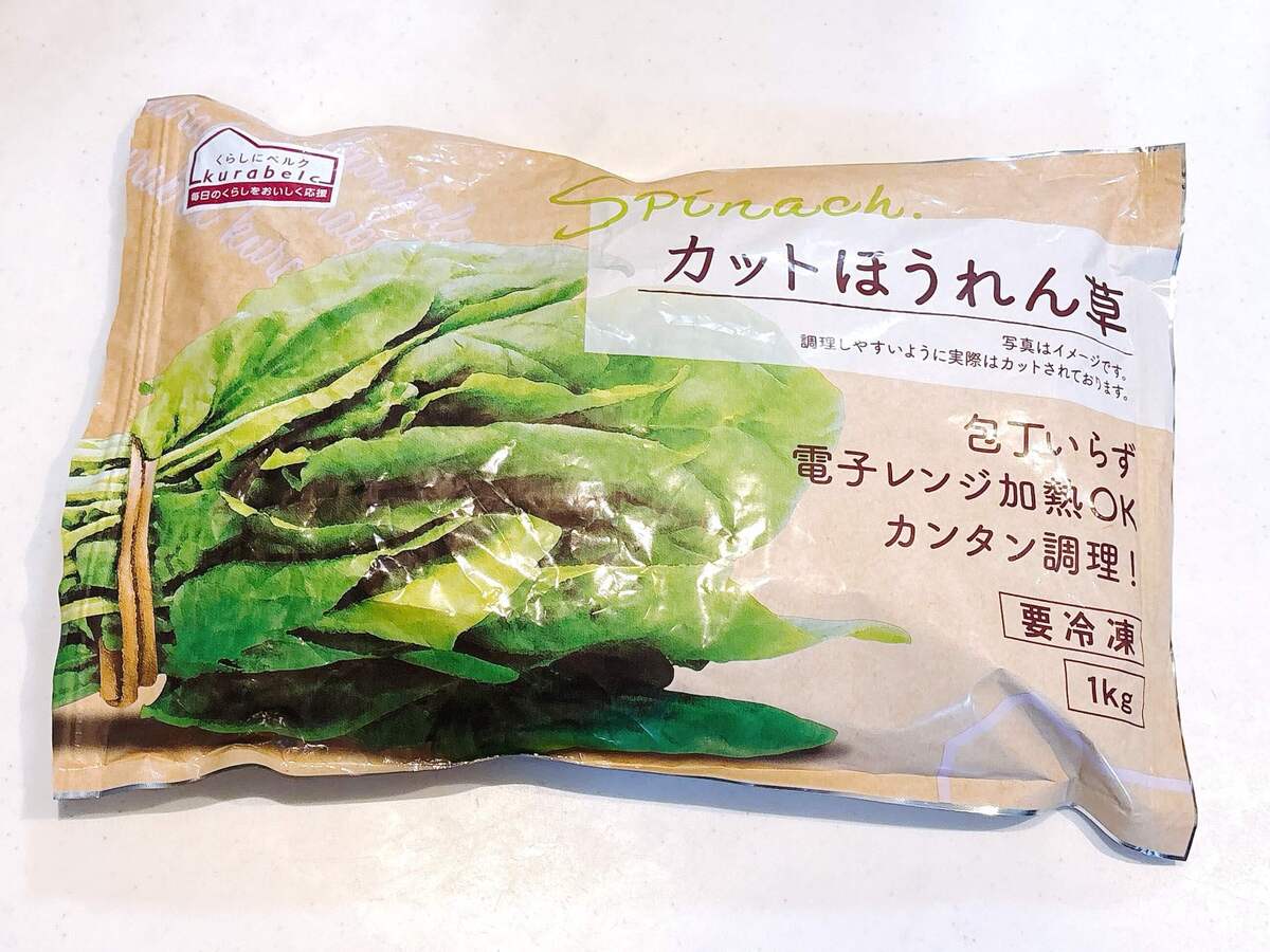 “0→1,500万円貯金”成功の猛者がこっそり教える買い物術