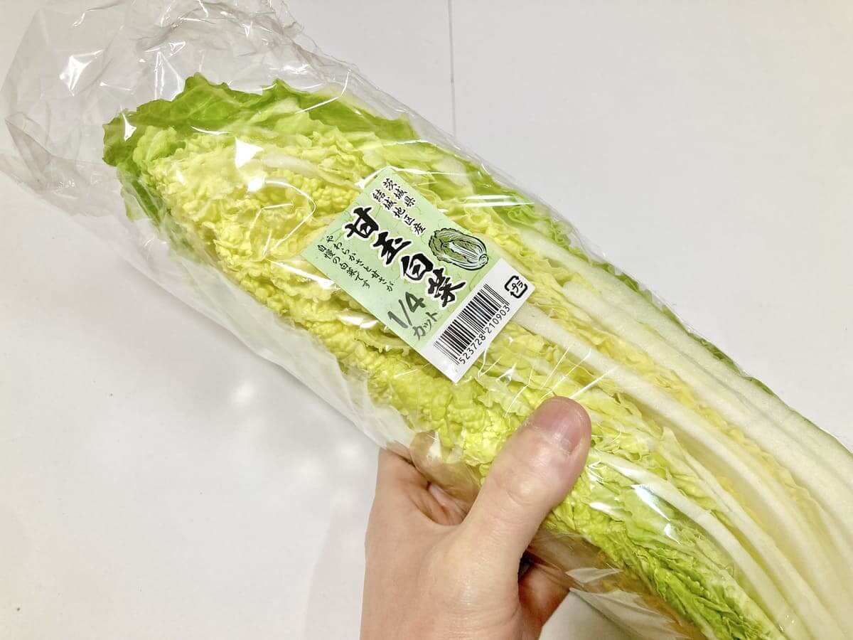正しい白菜の洗い方