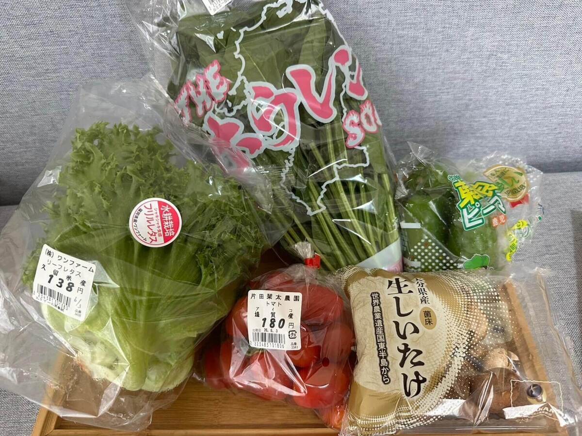ルミエール