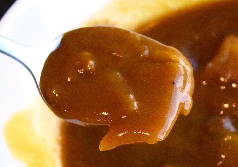 はなまるうどん「あふれ盛り肉カレーうどん」実食レポ