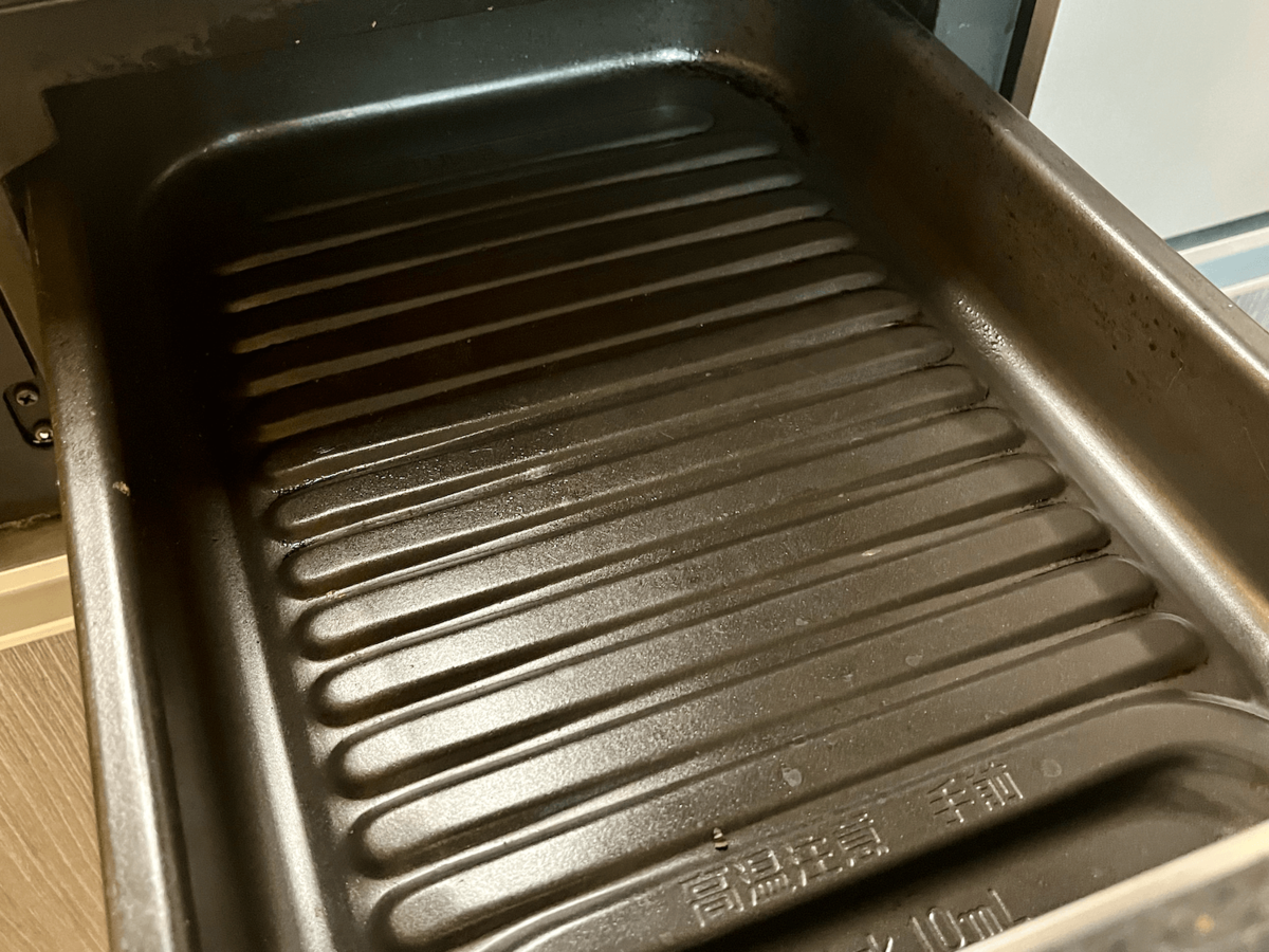 “実は危ない”調理器具の使い方【台所に潜む危険】