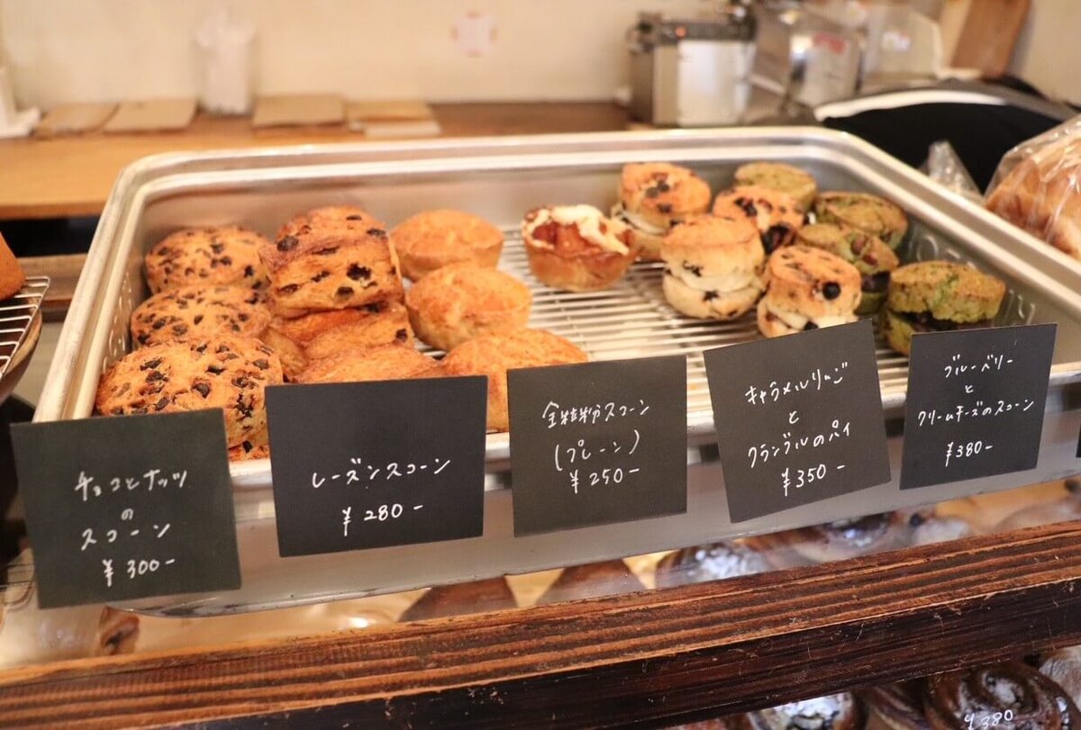 「aripan(アリパン)」