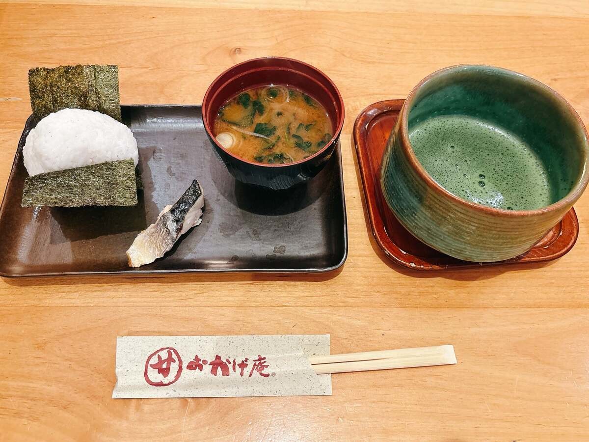 「おかげ庵」のモーニング