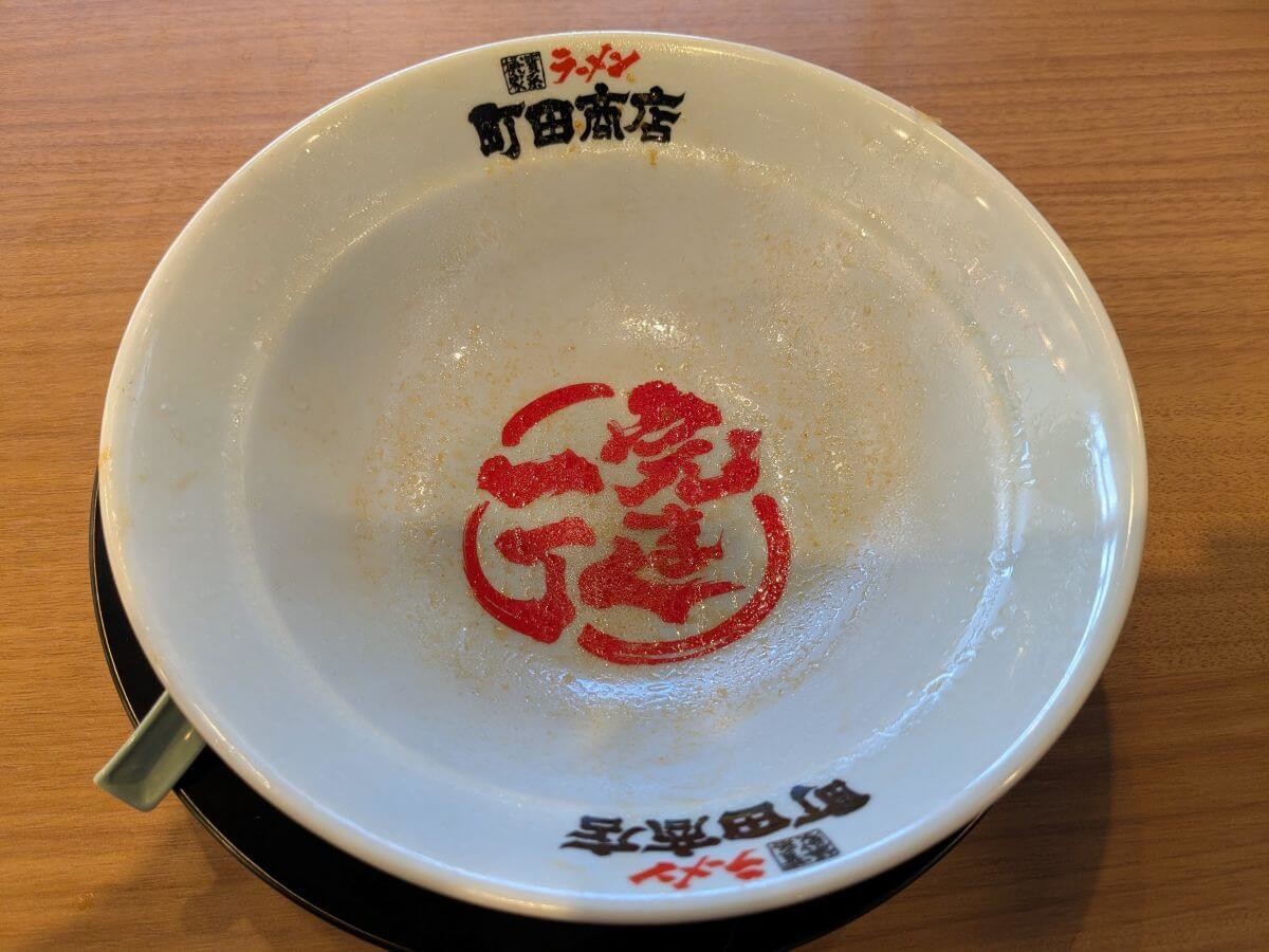 横浜家系ラーメン【町田商店】