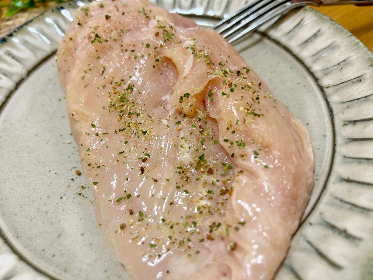 ポン酢チャーシューチキン