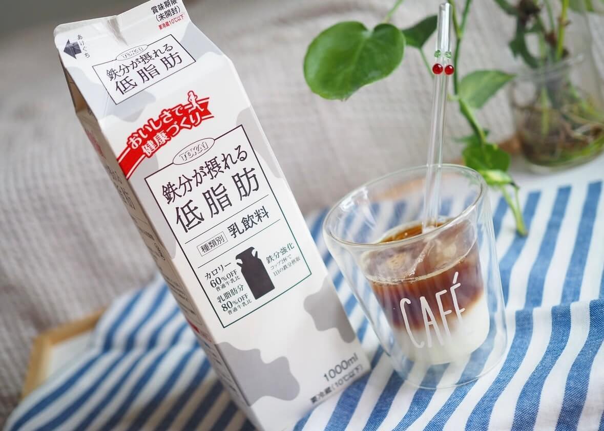 【業務スーパー】コスパ最強3選