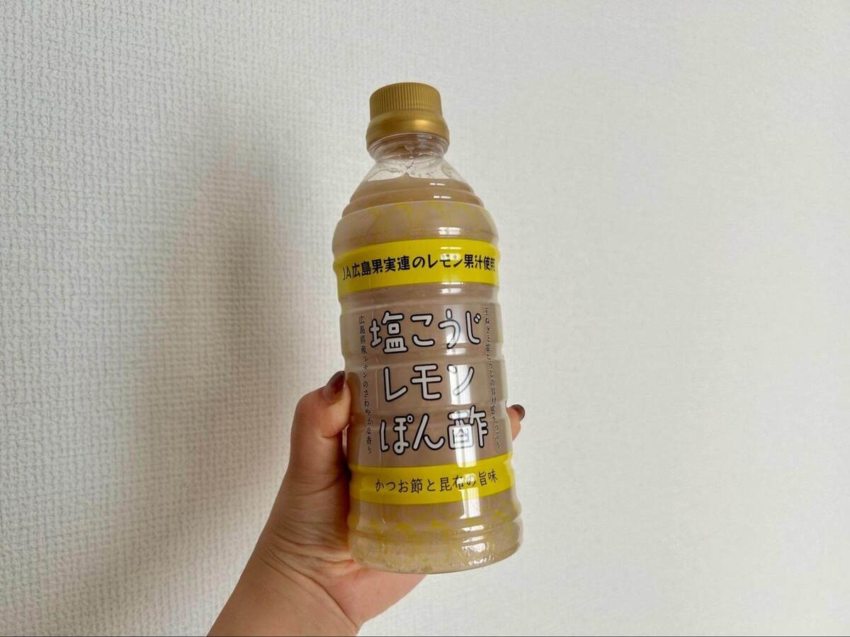 トクバイ『おいしいもの総選挙2025』を受賞した3商品