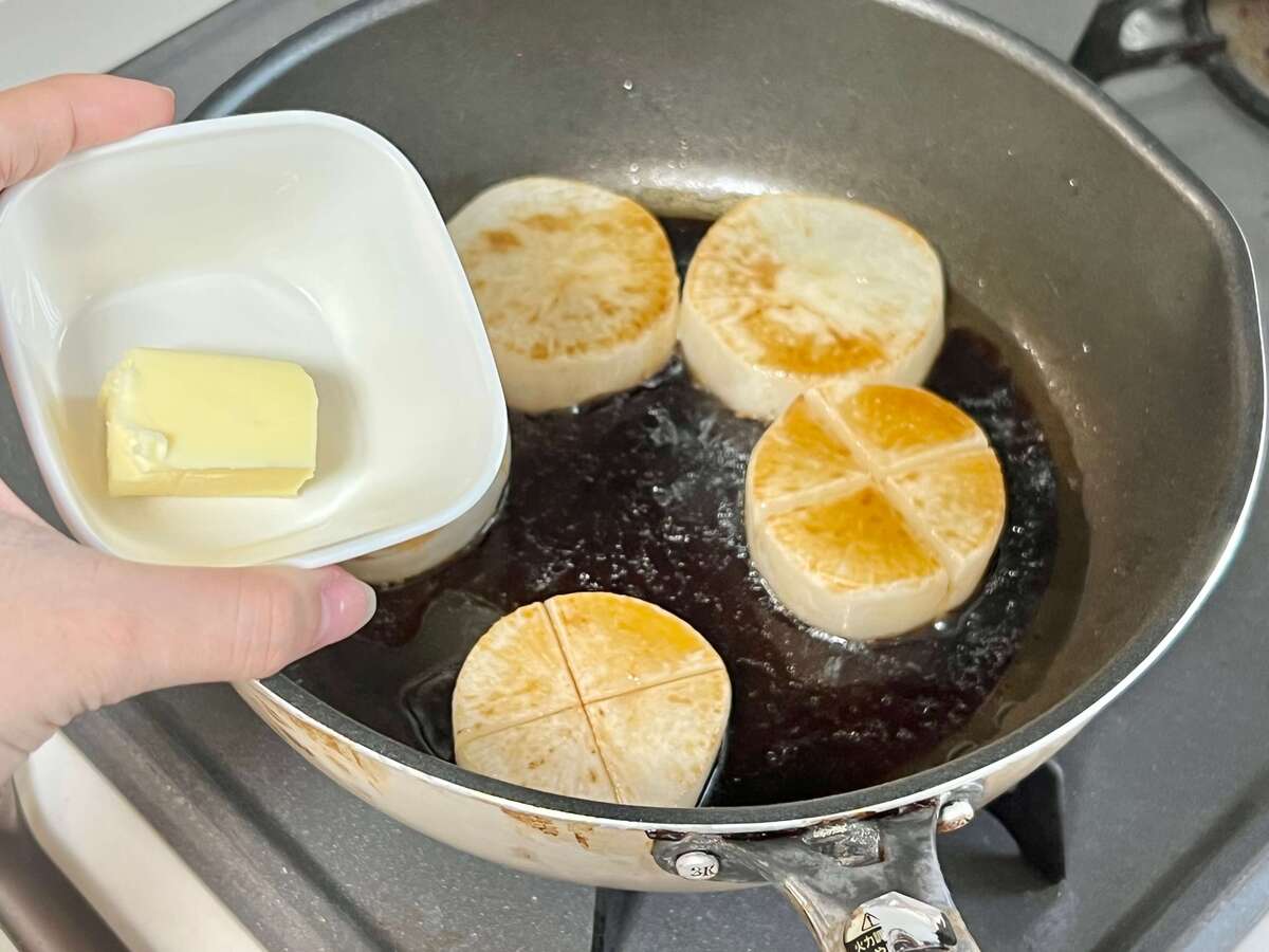 ミツカン公式「バタぽんで楽しむ！大根ステーキ」