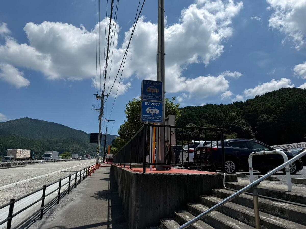 道の駅 香春（かわら）わぎえの里