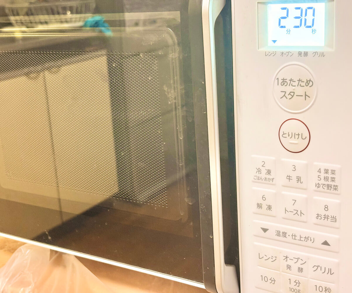 ファミチキの再現レシピ
