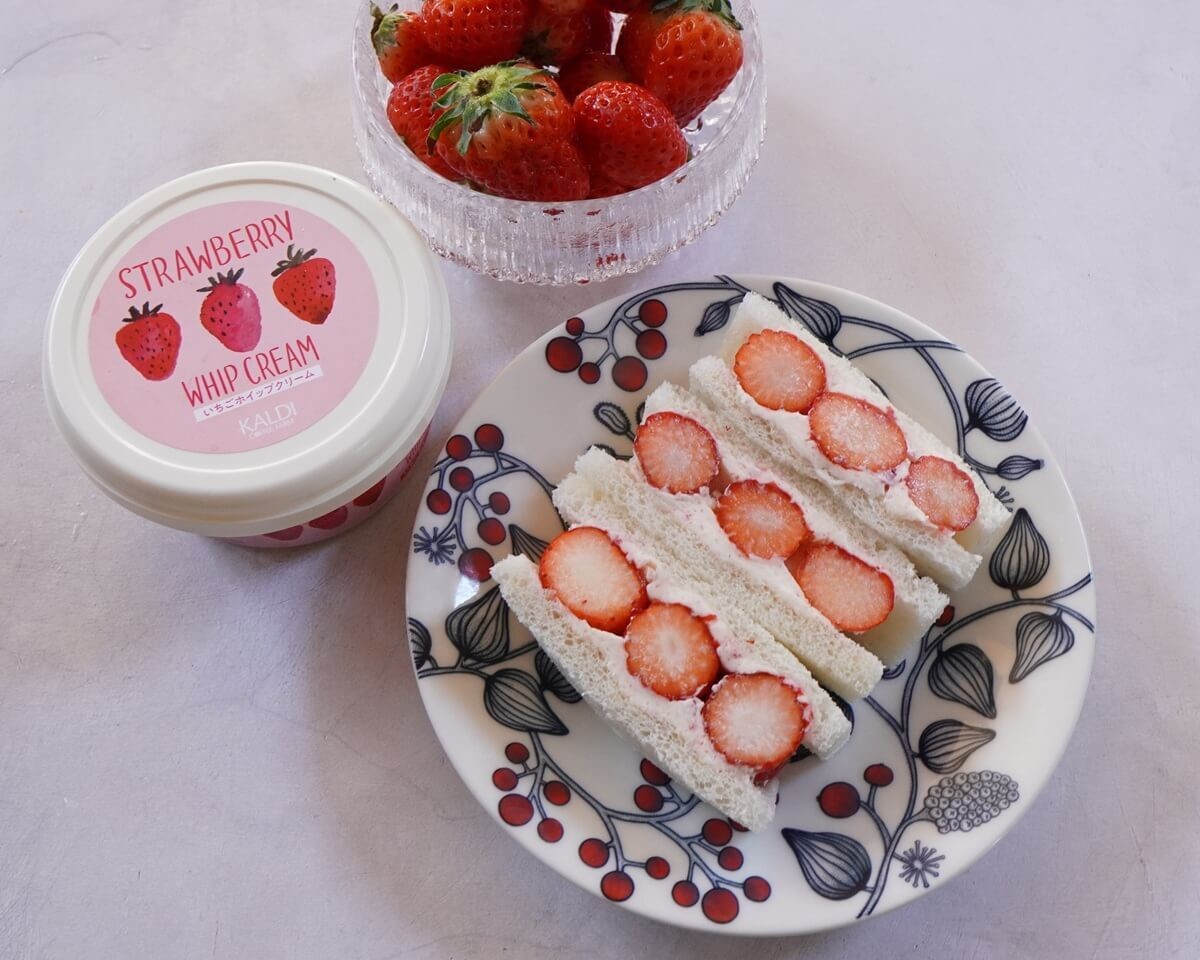 【カルディ】「今を逃したら1年後!?」限定4選