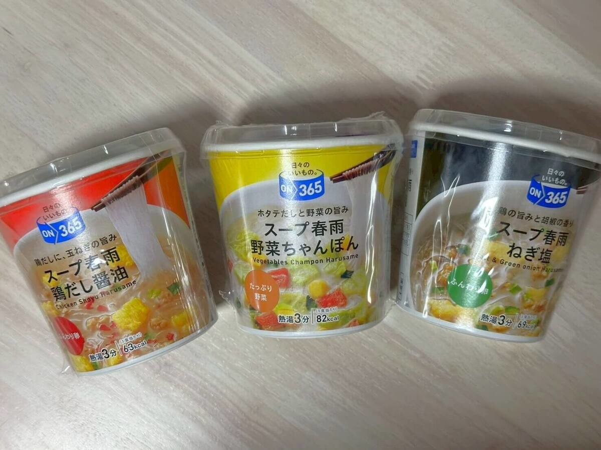 コスモスPB「ON365」スープシリーズ