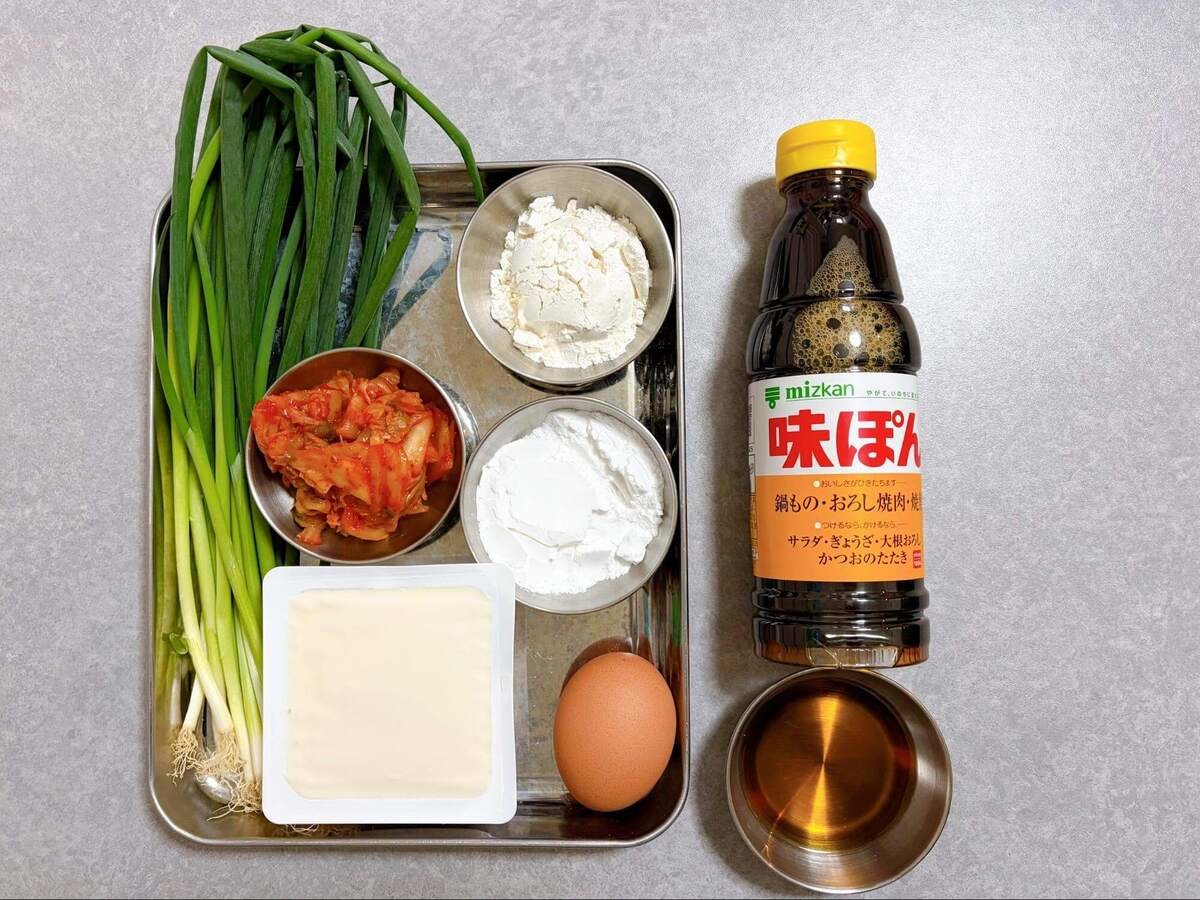 ミツカン「ふんわりカリッと豆腐のチヂミ」