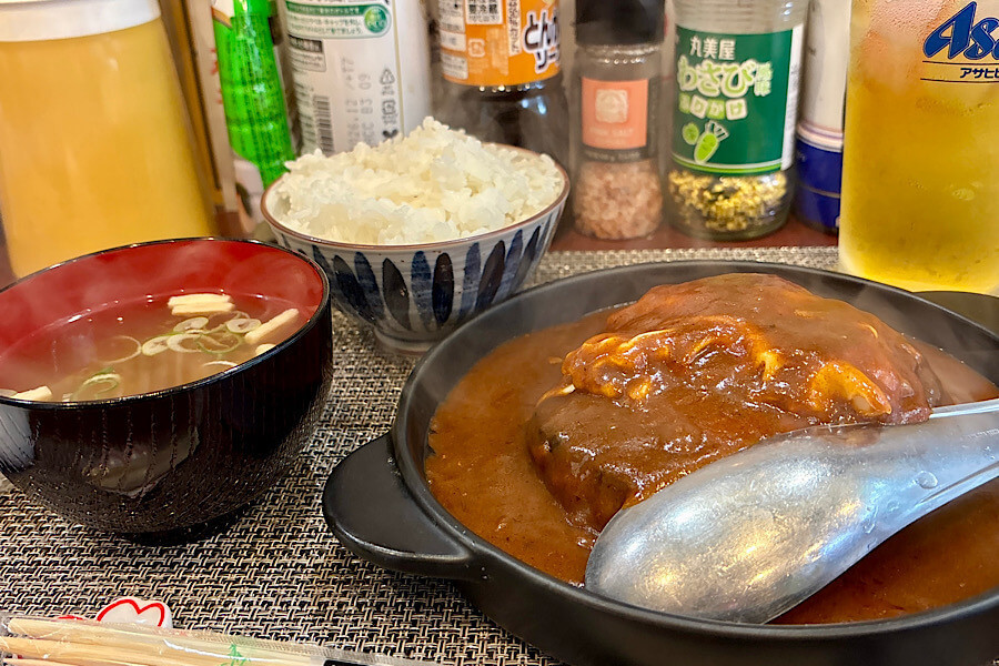 『酒場塾』（さかばじゅく）