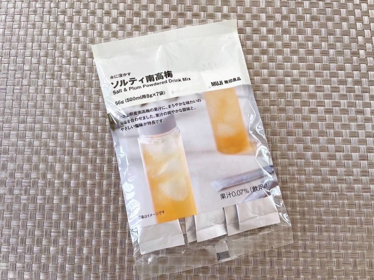 無印良品「ソルティ南高梅」