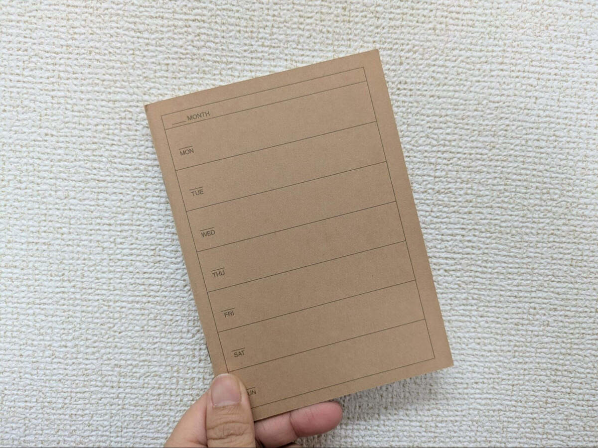 【無印良品】一度使ったら手放せない3選