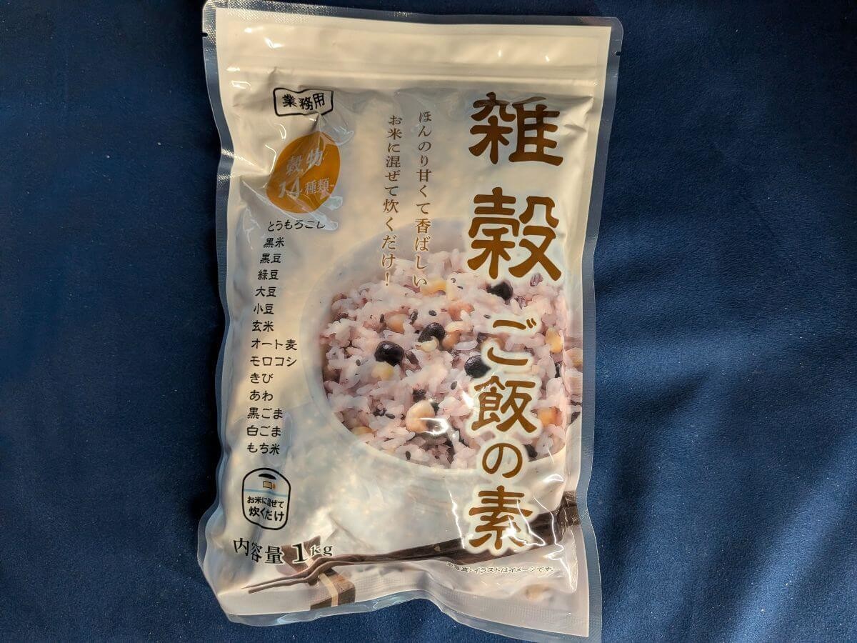 業務スーパーの「リピ確定アイテム」