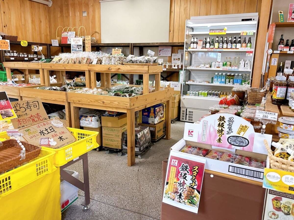 自然豊かな「道の駅第九の里」（徳島県鳴門市）