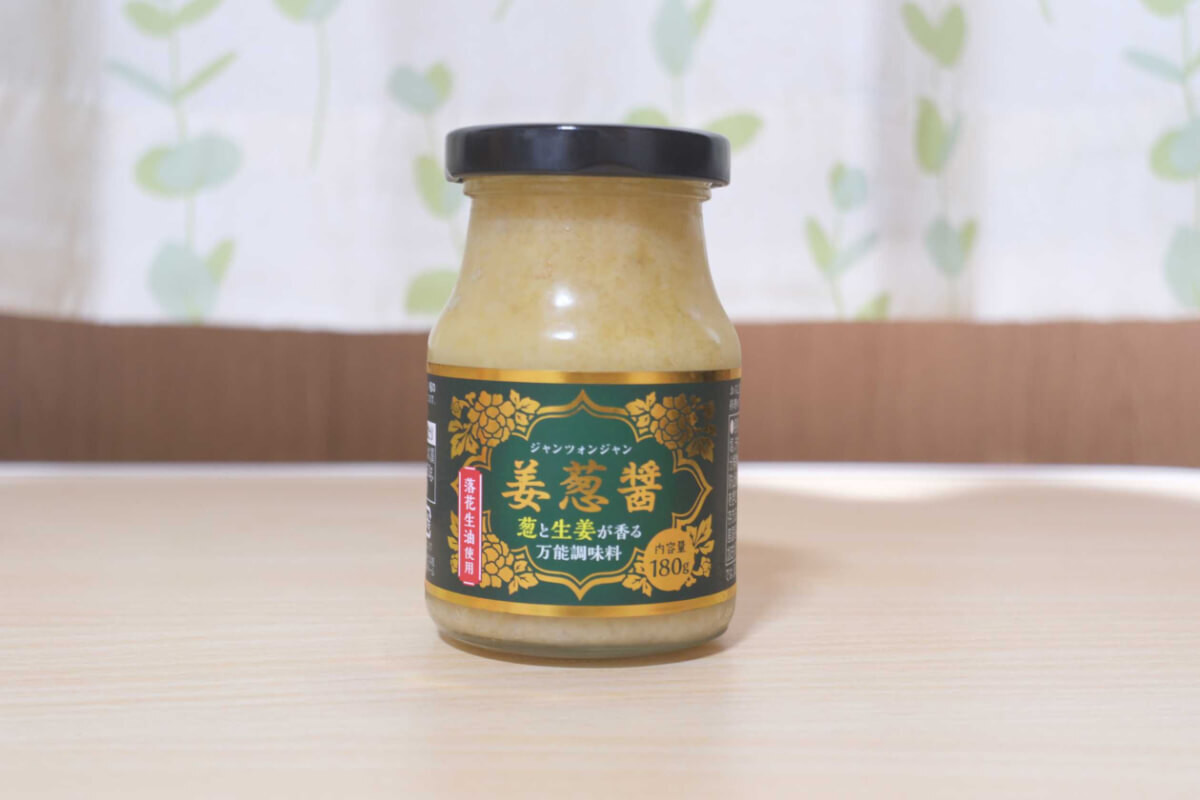 業スーマニア激推し!神コスパ商品3つの魅力