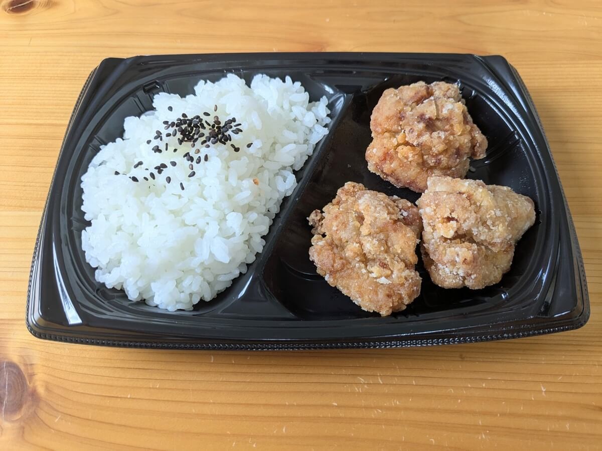 『クルベ』の絶品お弁当