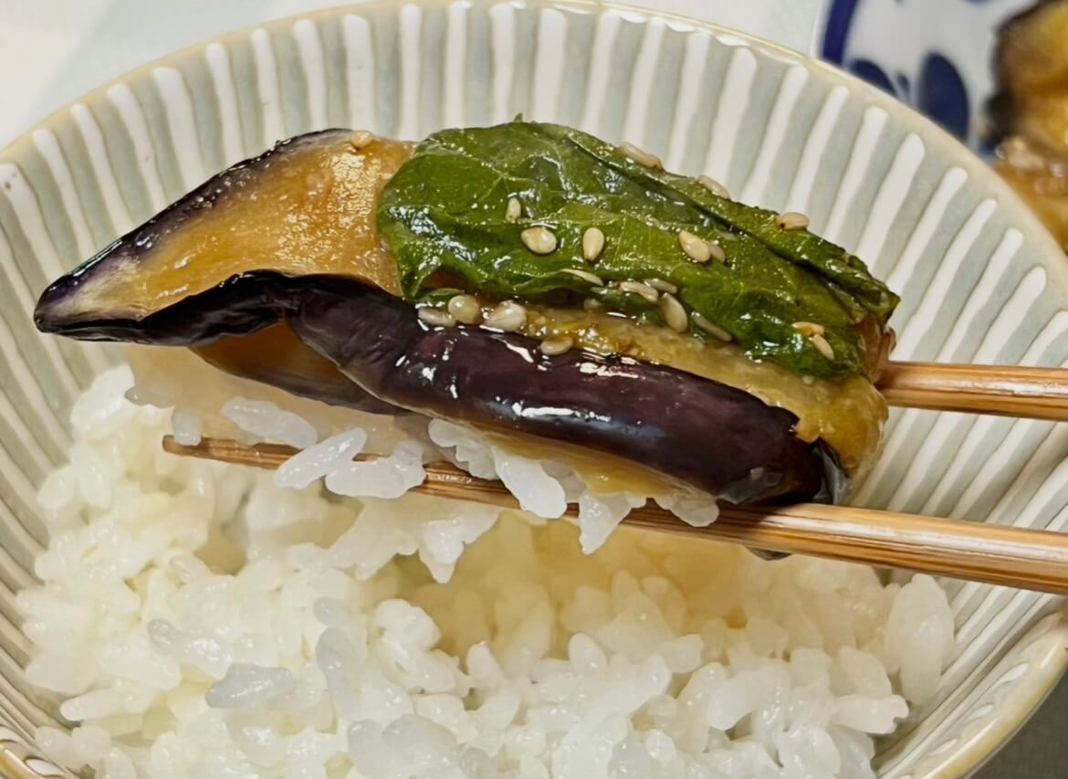 旨だれやみつき大葉なす