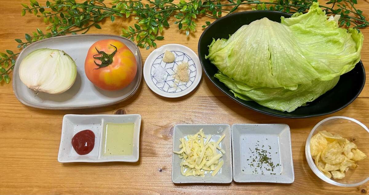 タコライス
