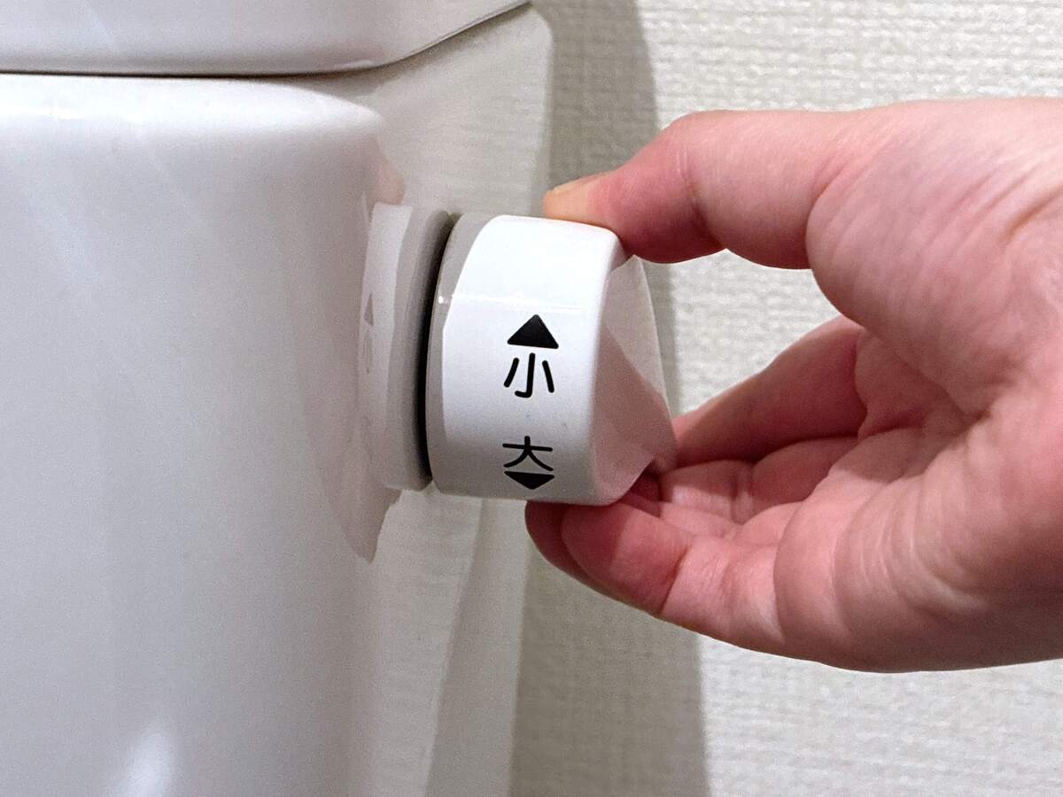 トイレのレバーのNGな使い方
