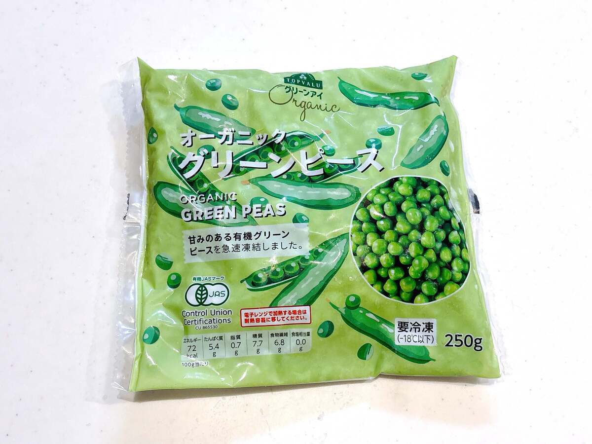 トップバリュ