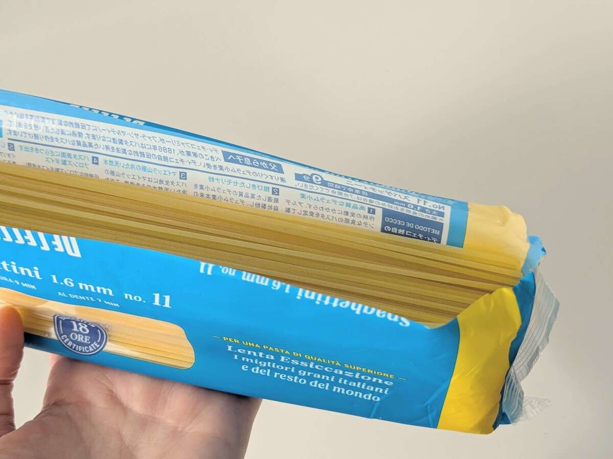 チャック無しでも中身が出ない裏ワザ