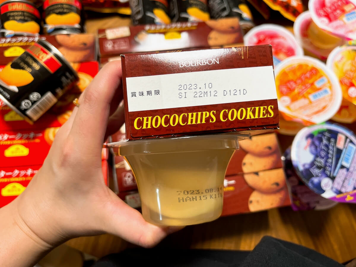 1,080円で80個詰めた！！幻の【マルヤス詰め放題】が話題！「袋